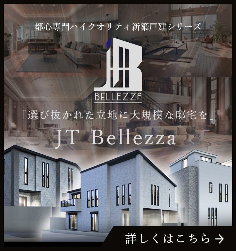 ベレッツァシリーズ
